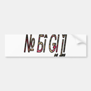 Customize Product Bumper Sticker