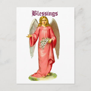 Customize Product - Holiday Greetings