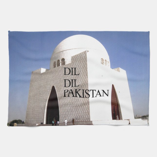 Customize Product Kitchen Towel (Horizontal)