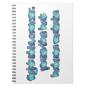 Customize Product Notebook