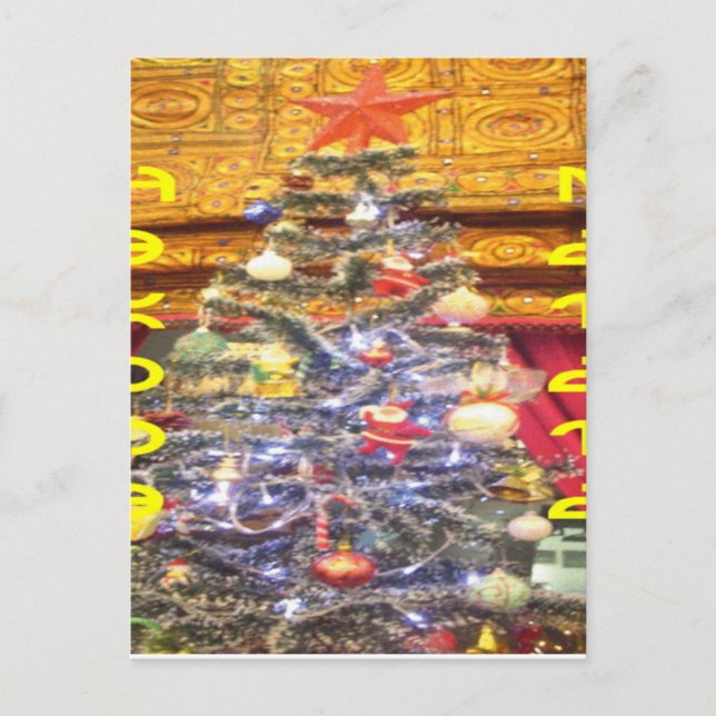 Customize Product Postcard (Front)