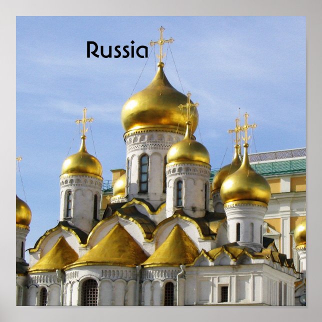 Customize Product Poster (Front)