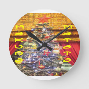 Customize Product Round Clock