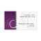 Customize this Plum Monogram/DIY background colour