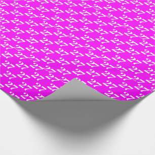 Customize w/Initial, White Letter, Number magenta Wrapping Paper