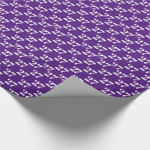 Customize w/Initial, White Letter, Number purple Wrapping Paper