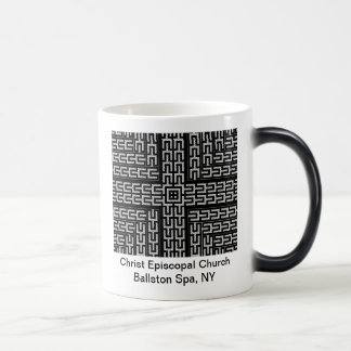 Customize Your Mug