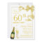 Customized 60th Birthday Party Invitations