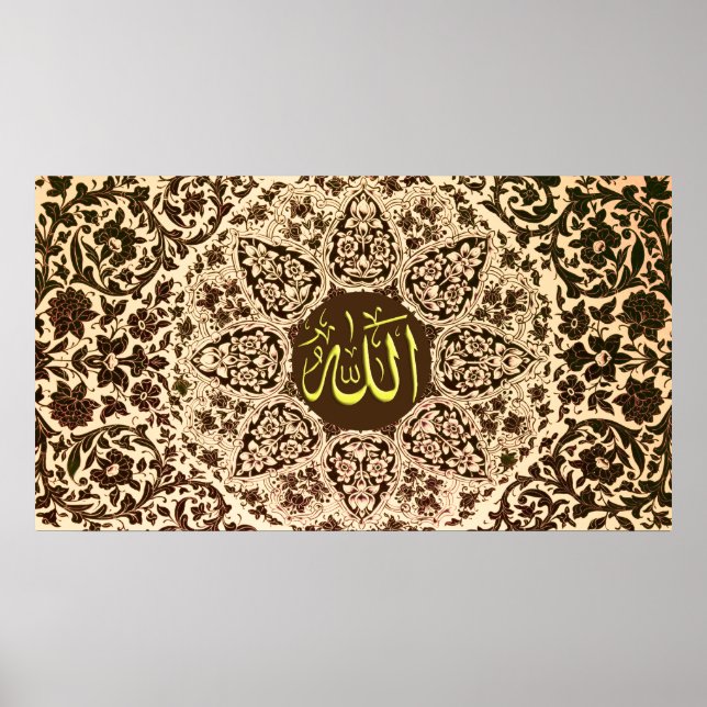 Customized Arabic Calligraphy Designs Poster (Front)