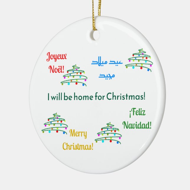 Customized International Merry Christmas Ornament (Left)