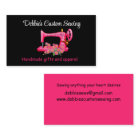 Customized Pink Sewing Machine on Black