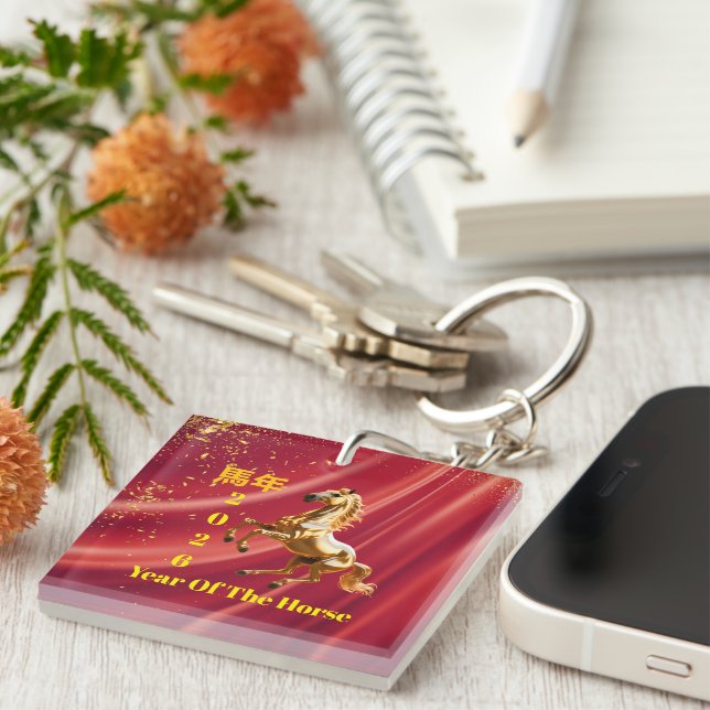 Customized Red & Gold Festive Chinese New Year  Keychain (Front Right)