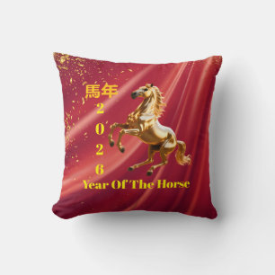 Customized Red & Gold Festive Chinese New Year Throw Pillow