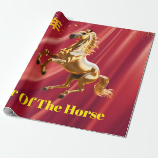 Customized Red & Gold Festive Chinese New Year  Wrapping Paper