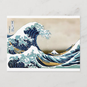 Customized The Great Wave off Kanagawa Gifts Postcard