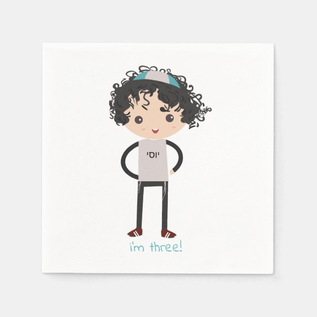 Customized Upsherin Napkin (Front)