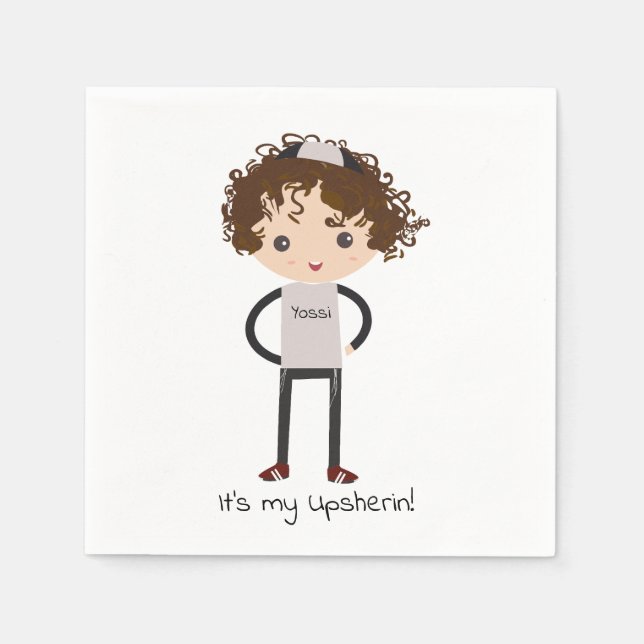 Customized Upsherin Napkin (Front)