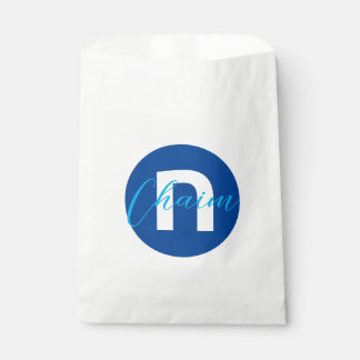 Customized Upsherin Party Favour Bag