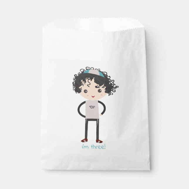 Customized Upsherin Party Favour Bag (Front)