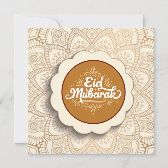 Cut Eid Mubarak Holiday Card (Front)
