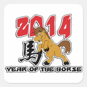 Cute 2014 Year of The Horse Square Sticker