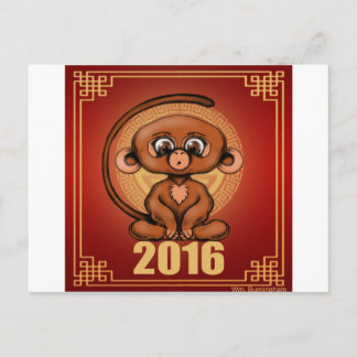 Cute 2016 Year of the Monkey Holiday Postcard