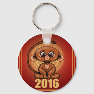 Cute 2016 Year of the Monkey Keychain
