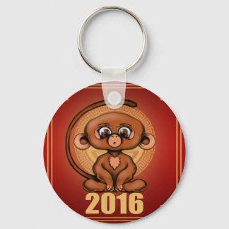 Cute 2016 Year of the Monkey Keychain