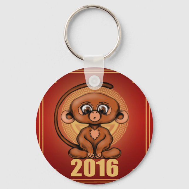 Cute 2016 Year of the Monkey Keychain (Front)
