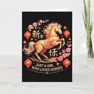 Cute 2026 Just Girl Who Loves Horses Lunar Lady Zo Card