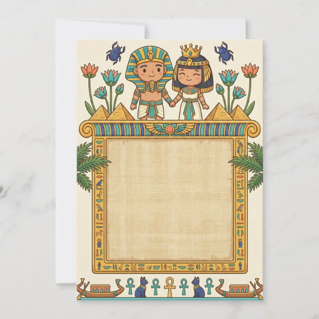 Cute Ancient Egyptian Pharaoh Wedding Invitation (Front)