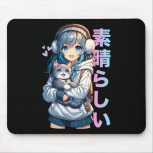Cute Anime Girl With A Cat For Cat Lover Kawaii Ot Mouse Pad