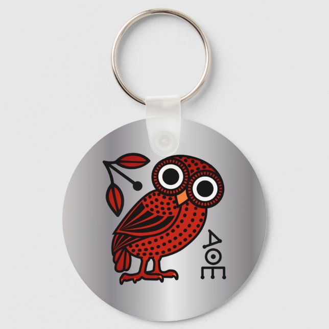 Cute Athenian Owl Tetradrachm Coin Ancient Greek Keychain (Front)