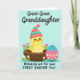 Cute Baby Bird Spring Celebration Card