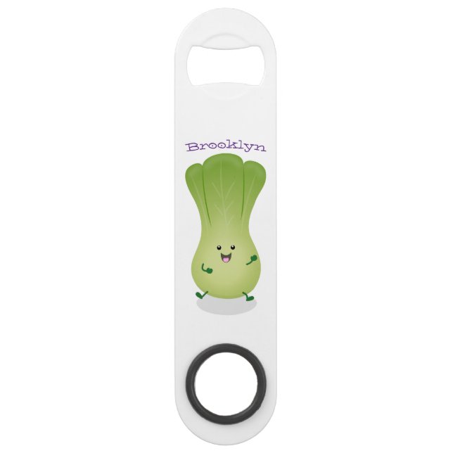Cute baby bok choy cartoon illustration bar key (Front)