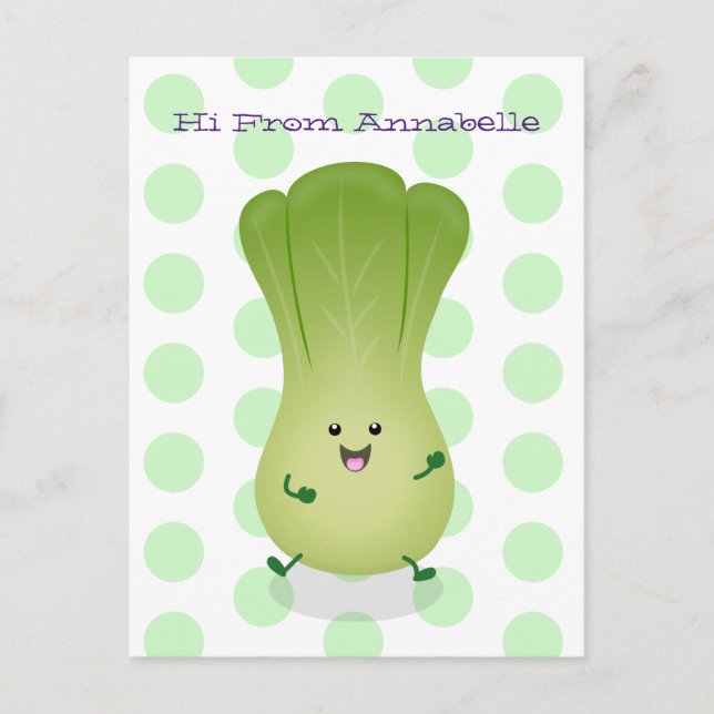Cute baby bok choy cartoon illustration postcard (Front)