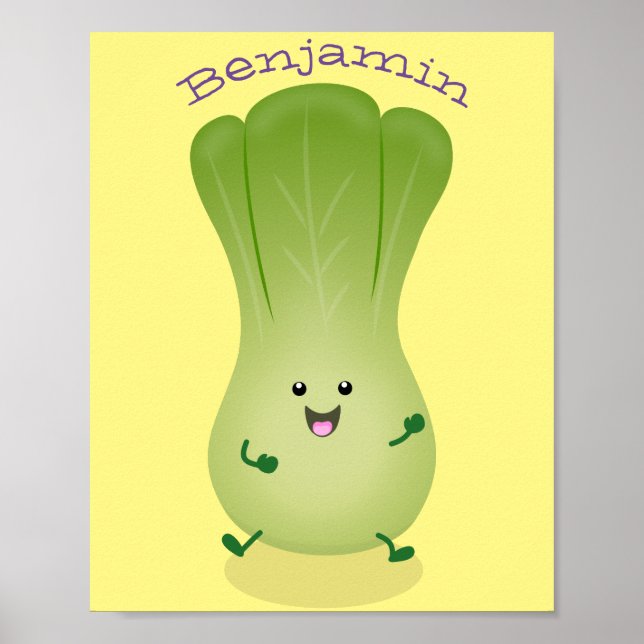 Cute baby bok choy cartoon illustration poster (Front)
