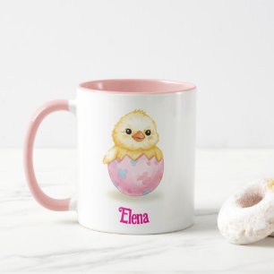 Cute Baby Chick Watercolor Easter Personalize Name Mug
