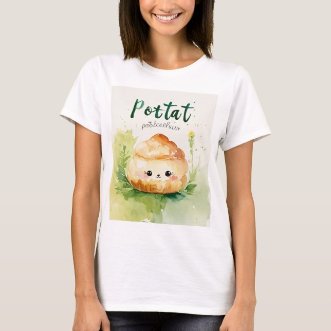 "Cute Baby Cupcake Design T-Shirt" T-Shirt (Front)