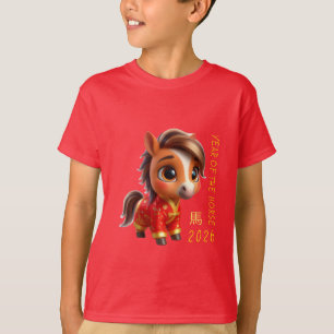 Cute Baby Horse Chinese New Year 2026 Kids T T-Shirt