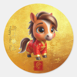 Cute Baby Horse Chinese New Year 2026 RS Classic Round Sticker