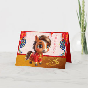 Cute Baby Horse Chinese New Year 2026 with texts G Holiday Card