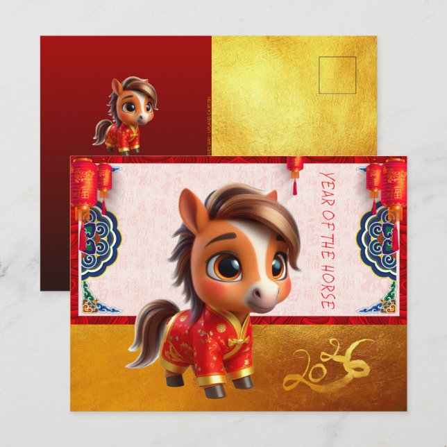 Cute Baby Horse Chinese New Year 2026 with texts P Postcard (Front/Back)