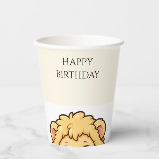 Cute Baby Lion Birthday Paper Cups