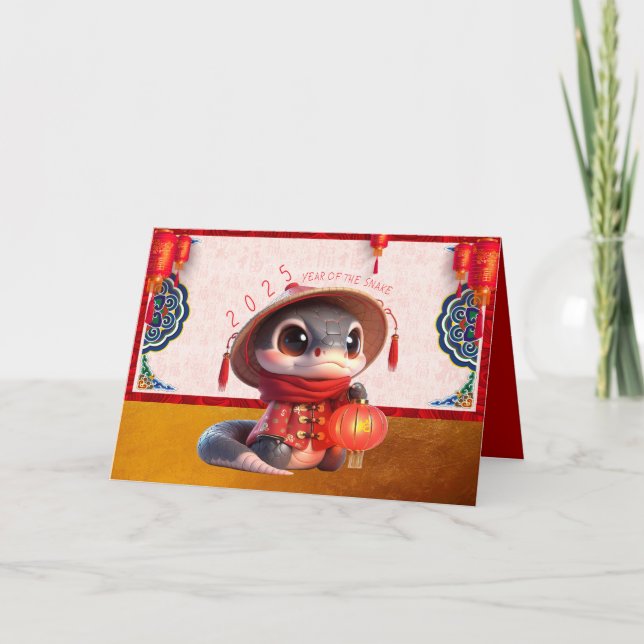 Cute Baby Snake Chinese New Year 2025 with texts G Holiday Card (Front)
