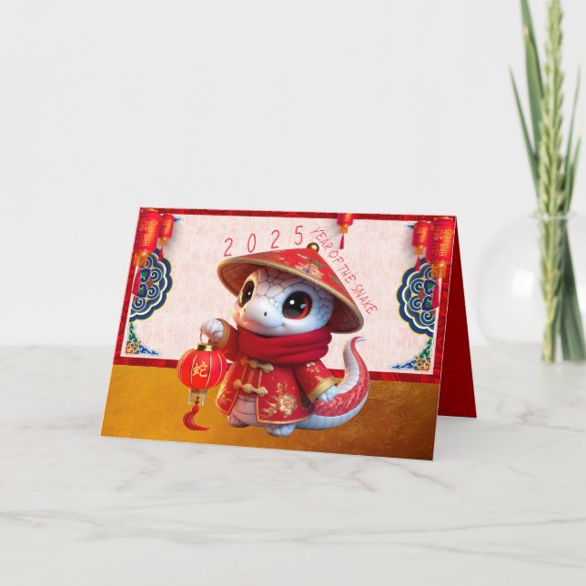 Cute Baby Snake Chinese New Year 2025 with texts G Holiday Card (Front)