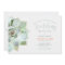 Cute Backyard Succulent Cactus Wedding Invitation