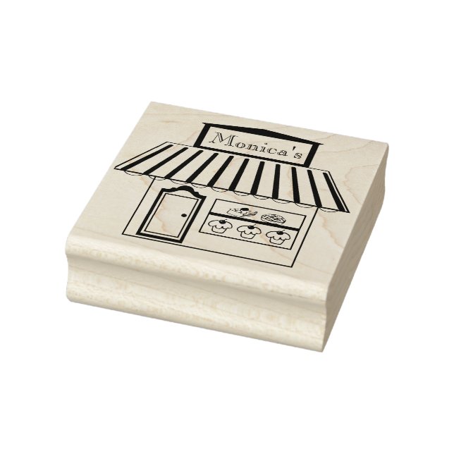 Cute Bakery Building Art Stamp (Stamp)