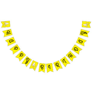Cute Banana Kids Birthday Kawaii Bunting Flags