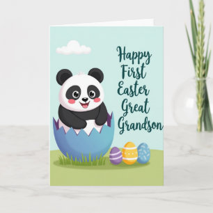Cute Bear First Birthday Card